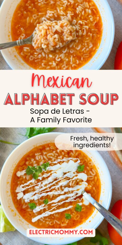 Mexican alphabet soup 